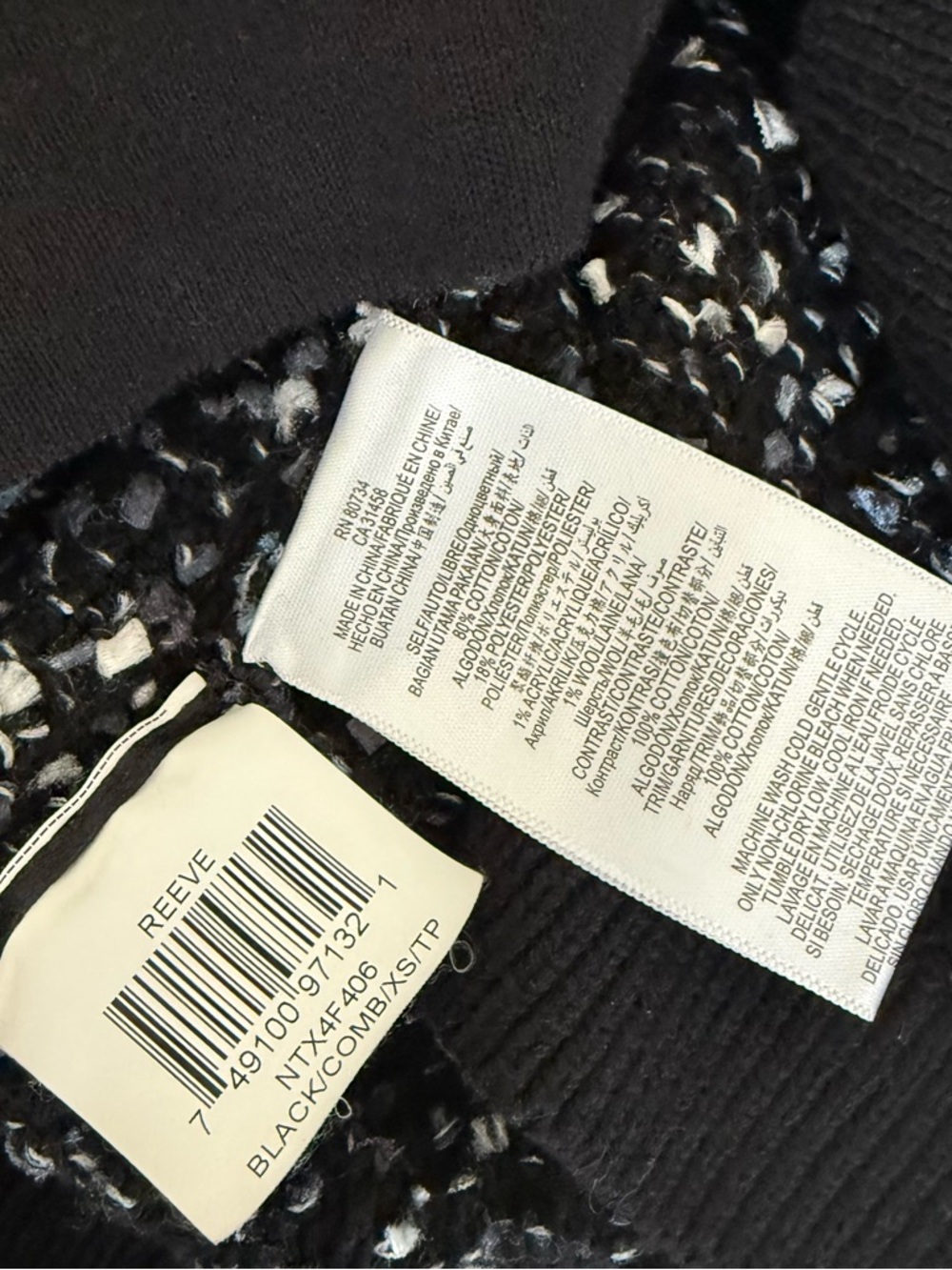 BCBGMaxAzria ‘Reeve’ Moto Cardigan Jacket - Picture 11 of 16